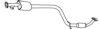 MITSUBISHI MB577148 Middle Silencer